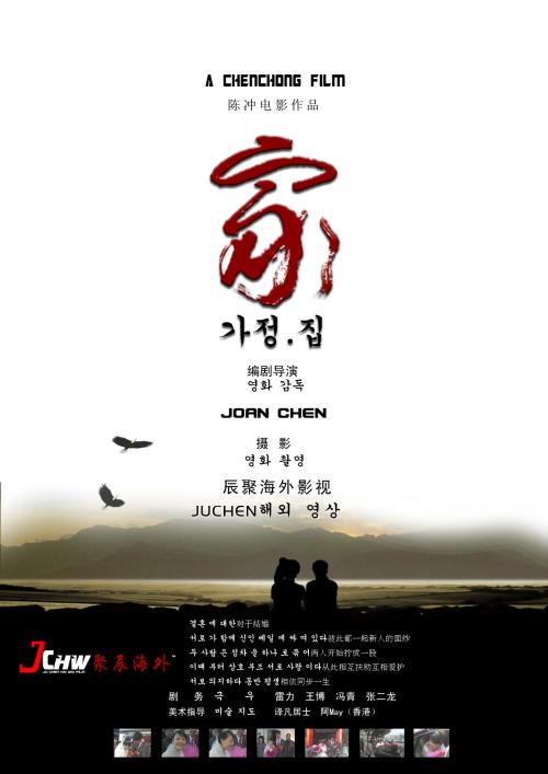 作假南密西西比大学毕业证